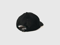 Baseball cap with logo - ucb_image_BS